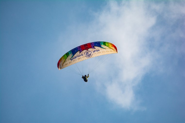 2nd International Air Festival 